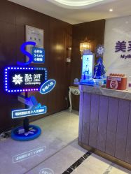 -厦门美莱整形美容医院