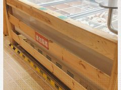 -锅圈食汇火锅烧烤食材超市(天润广场店)