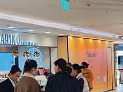 -阮大兴糕团(日月光中心店)