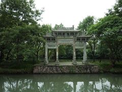 -西溪国家湿地公园