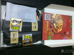 -鹤羽·精致料理