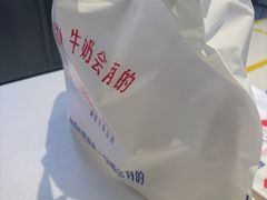 -红星前进面包牛奶公司(君太店)