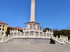 -旅顺博物馆