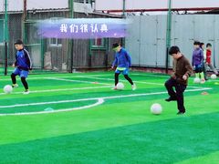 -飞梦少儿足球培训(塘桥校区)