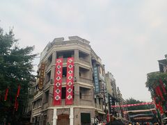 -两江国际影视城