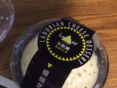-乐凯撒披萨(正佳广场店)