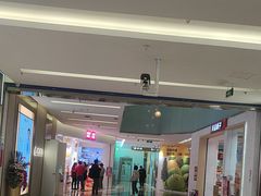 -福田卓悦INTOWN购物中心