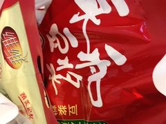 -大润发(张江店)