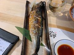 炭烤青花鱼-小句号·精致料理(江南环球港店)