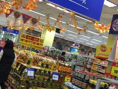 -物美综合超市(旧宫店)