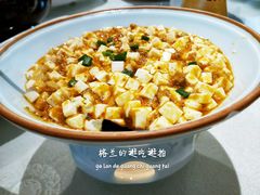 -芳满庭·江浙小馆(1912店)