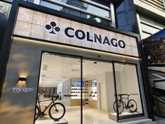 -COLNAGO梅花自行车(陆家嘴正大广场店)
