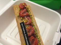 -BUTTERFUL&CREAMOROUS 黄油与面包(万象城店)