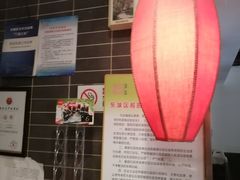 -福来居烤鸭店(天坛二店)