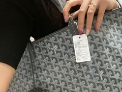 -GOYARD(恒隆广场店)