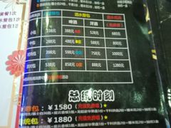 -乐潮汇时尚量贩式KTV(嘉业国际城购物中心店)