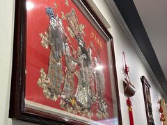 -金边小馆