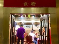 -广记餐厅(万福路店)