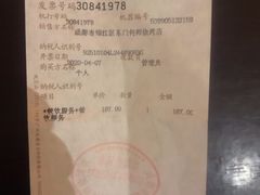 -何师烧烤·香辣蟹·川菜·30年老品牌(太古里旗舰店)