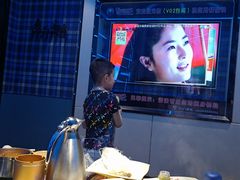-拉动时代自助KTV火吧(3号店)