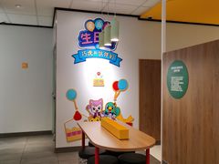 -麦当劳(融创茂店)