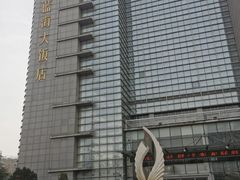 -蓝海大饭店·渔歌舫(黄岛店)