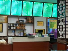 -河州春清真西北特色美食(虎踞路店)