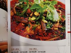 菜单-咪咪川菜(长乐西路店)