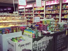 -小资小味(东门店)