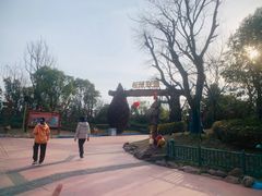 -合肥融创乐园