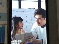 -英孚教育青少儿(河东资深教研中心)