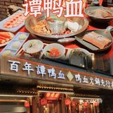 厦门探店| 越煮越香的火锅❗❗ 