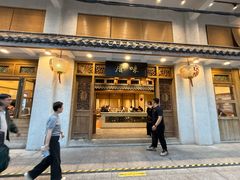 -厝味火锅·潮汕卤水火锅(十一合店)