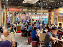-姜胖胖无限自助烤肉(光明万达店)