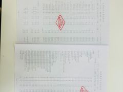 -三条石历史博物馆