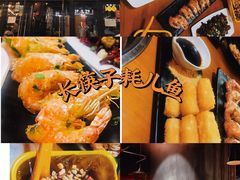 -川东长筷子耗儿鱼(万象润街店)