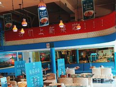 -撒拉花儿·新疆菜·清真(太阳宫店)