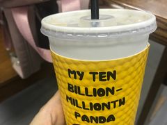 -熊猫一间店欧式奶茶铺