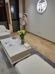 -HEYAN荷妍专业脱毛连锁机构