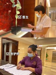 点击看大图 -馨月汇·独栋月子中心(南山店)