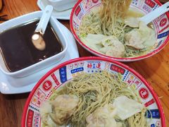 -第一面(东湖西路店)