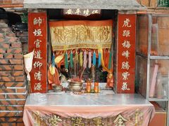 -晋江五店市传统文化旅游区