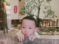 -成川茶店·潮汕工夫浓茶(万象店)