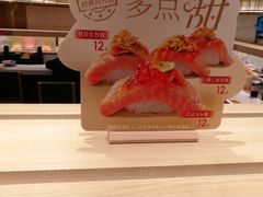 -争鲜回转寿司(太阳宫凯德MALL店)