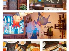 -鸟鹏烧鸟居酒屋(熙龙湾店)