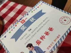 -西贝莜面村(镇江苏宁广场店)