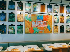 -乐凯撒披萨(南山书城店)