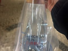 -LELECHA乐乐茶(王府井喜悦店)