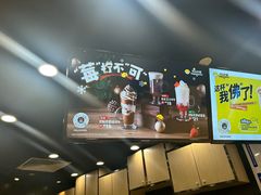 -快乐柠檬happylemon(北京APM店)
