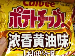 -Olé精品超市(上海虹桥南丰城店)